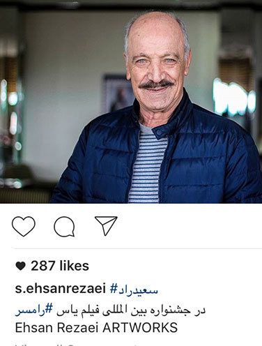 تصاویر جدید بازیگران و اخبار هنرمندان تصاویر جدید بازیگران و اخبار هنرمندان