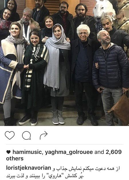 تازه ترین عکسهای هنرپیشه ها و چهره های ایرانی تازه ترین عکسهای هنرپیشه ها و چهره های ایرانی