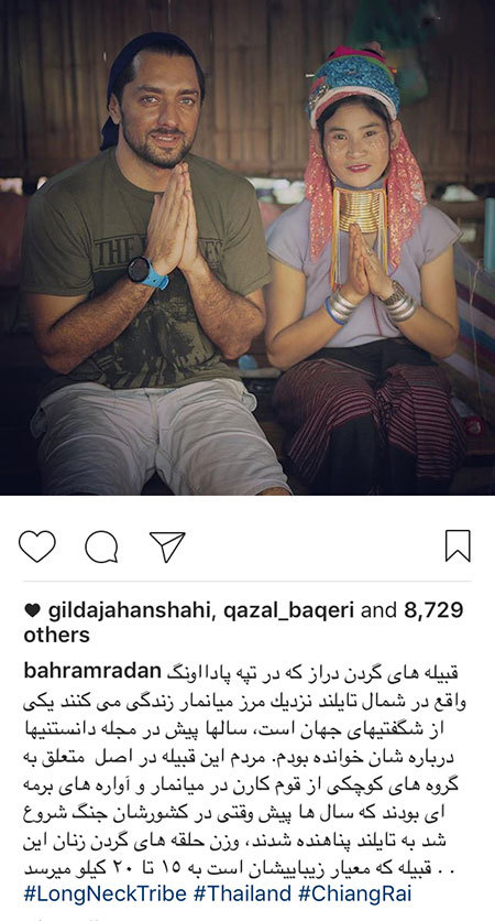 تازه ترین تصاویر و اخبار چهره ها و بازیگران