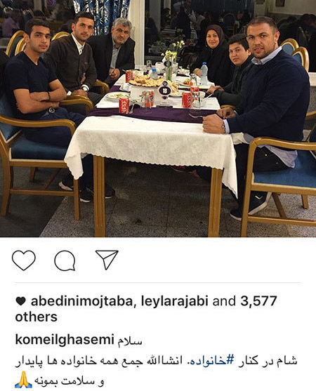 تصاویر جذاب و جدید بازیگران و اخبار هنرمندان تصاویر جذاب و جدید بازیگران و اخبار هنرمندان