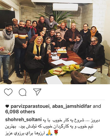 جدیدترین عکسهای بازیگران و چهره های مشهور جدیدترین عکسهای بازیگران و چهره های مشهور