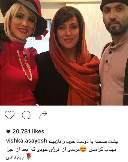 اخبار و عکسهای داغ و جدید بازیگران اخبار و عکسهای داغ و جدید بازیگران