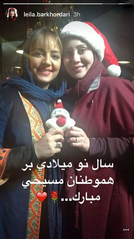 آخرین عکس ها و خبرها از ستاره های ایرانی آخرین عکس ها و خبرها از ستاره های ایرانی