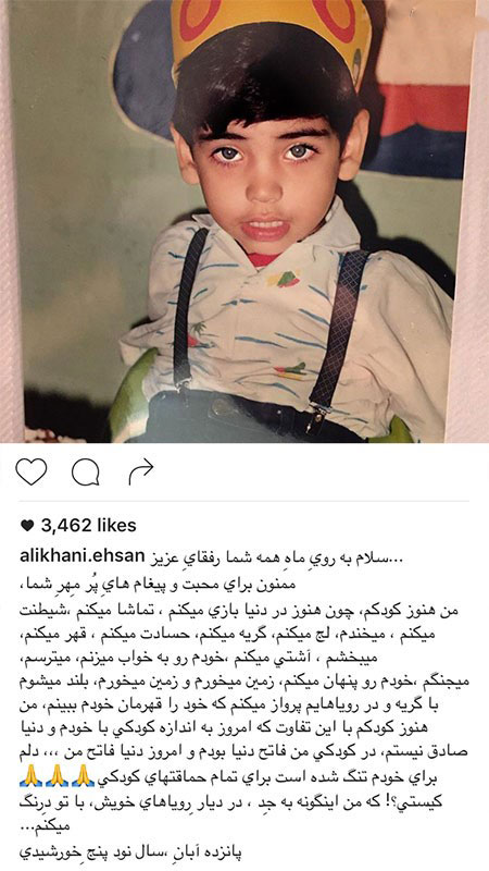 عکسها و خبرهای داغ بازیگران و ستاره ها عکسها و خبرهای داغ بازیگران و ستاره ها