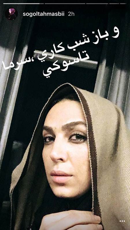 آخرین عکس ها و خبرها از ستاره های ایرانی آخرین عکس ها و خبرها از ستاره های ایرانی