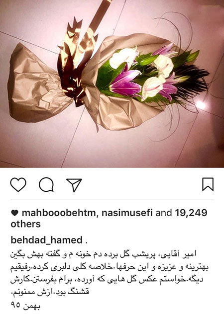 تازه ترین اخبار و تصاویر بازیگران و چهره های ایرانی تازه ترین اخبار و تصاویر بازیگران و چهره های ایرانی