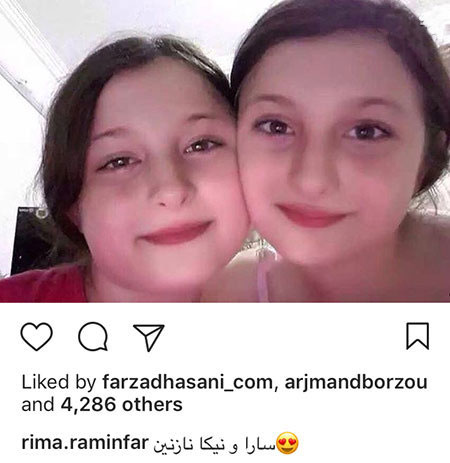 عکسهای جدید از هنرمندان و ستاره های ایرانی
