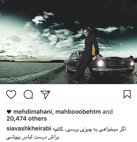 جدیدترین تصاویر و اخبار جشنواره فیلم فجر