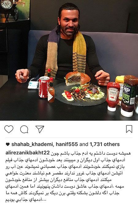 عکسهای جدید بازیگران و اخبار هنرمندان عکسهای جدید بازیگران و اخبار هنرمندان