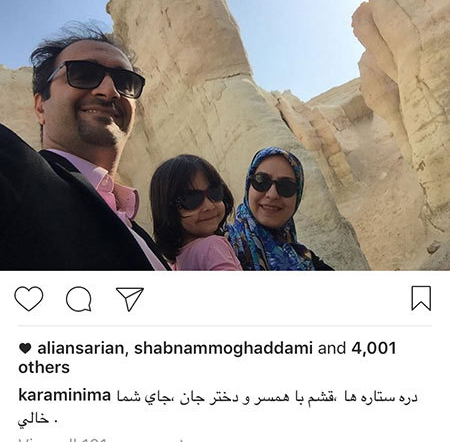آخرین عکسهای بازیگران و خبرهای هنرمندان مشهور آخرین عکسهای بازیگران و خبرهای هنرمندان مشهور