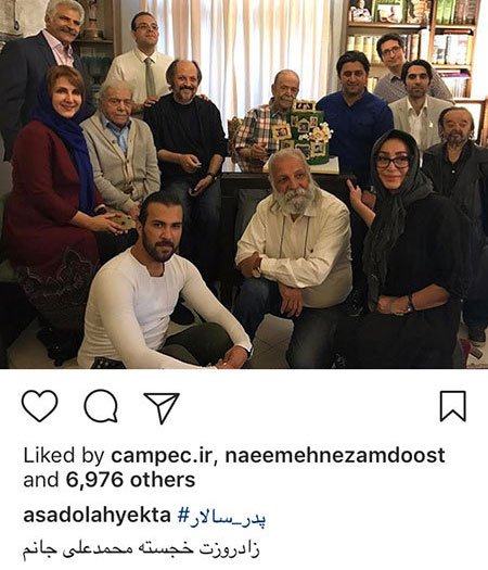 آخرین خبرها و عکسهای بازیگران و ورزشکاران آخرین خبرها و عکسهای بازیگران و ورزشکاران
