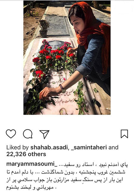 آخرین خبرها و عکسهای بازیگران و ورزشکاران آخرین خبرها و عکسهای بازیگران و ورزشکاران