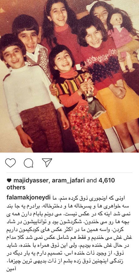 تصاویر جدید بازیگران و اخبار هنرمندان تصاویر جدید بازیگران و اخبار هنرمندان