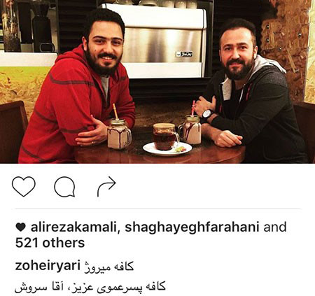 عکسها و خبرهای داغ بازیگران و چهره های ایرانی عکسها و خبرهای داغ بازیگران و چهره های ایرانی