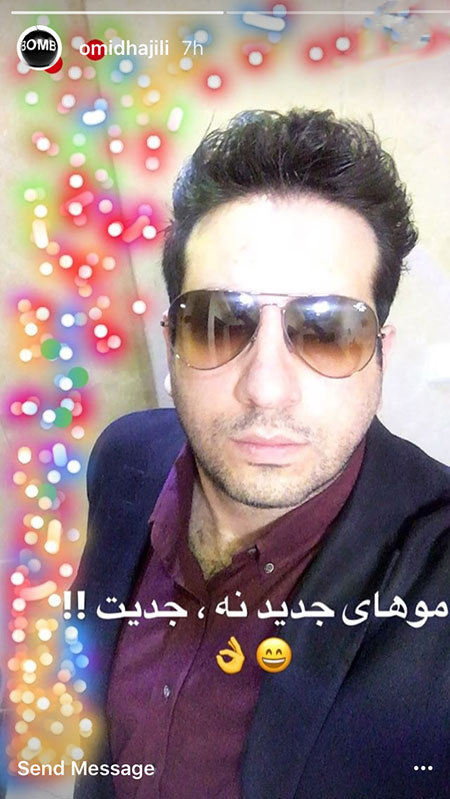 آخرین عکسهای بازیگران و هنرمندان ایرانی آخرین عکسهای بازیگران و هنرمندان ایرانی