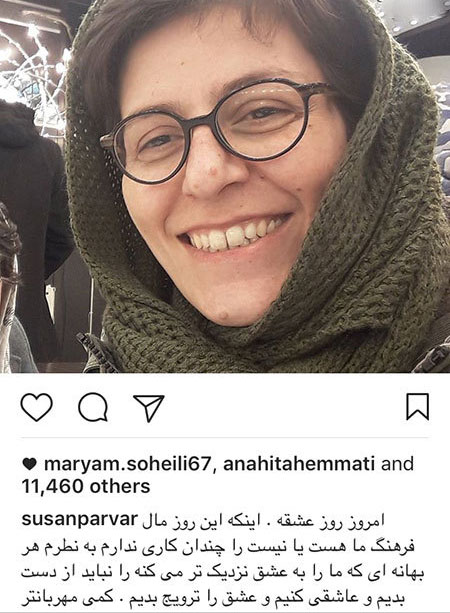 تازه ترین تصاویر و خبرهای بازیگران و چهره ها تازه ترین تصاویر و خبرهای بازیگران و چهره ها