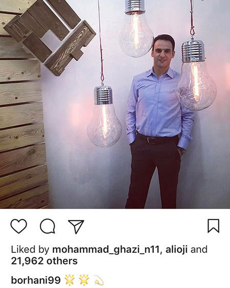 آخرین عکسهای بازیگران و چهره ها آخرین عکسهای بازیگران و چهره ها