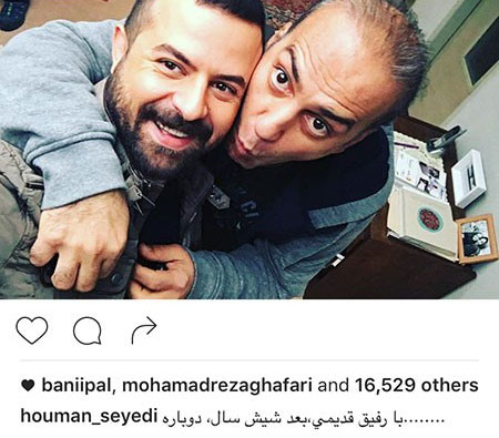 اخبار داغ و عکسهای تازه از بازیگران و چهره ها