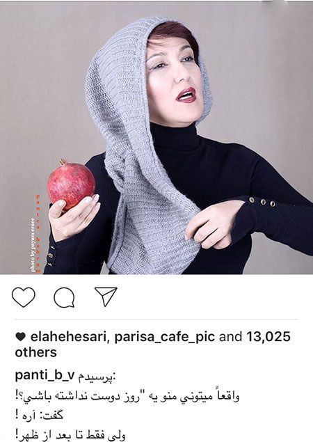 عکسهای جدید بازیگران و اخبار هنرمندان عکسهای جدید بازیگران و اخبار هنرمندان