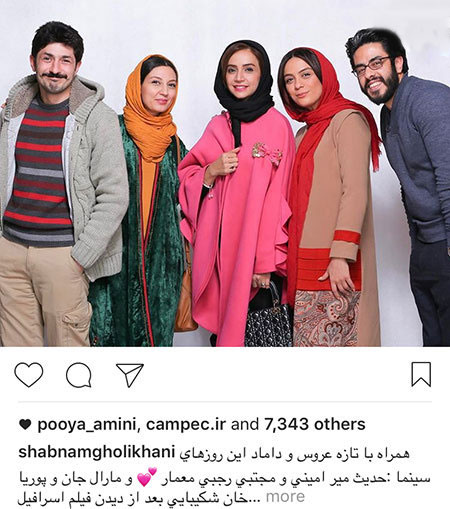 جدیدترین تصاویر و اخبار جشنواره فیلم فجر