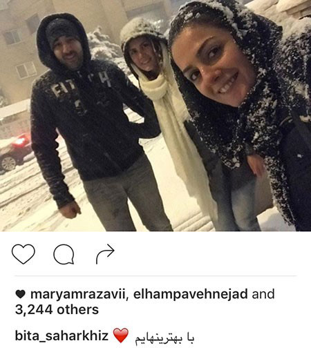 جدیدترین عکسها و خبرهای بازیگران و چهره ها جدیدترین عکسها و خبرهای بازیگران و چهره ها