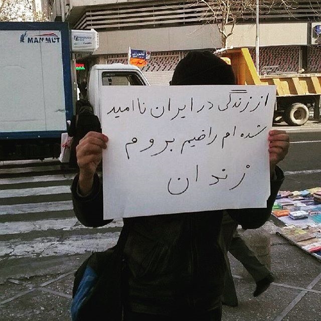 آخرین تصاویر و خبرهای چهره ها و بازیگران ایرانی