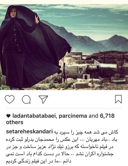 جدیدترین عکس و خبرهای چهره های مشهور ایرانی جدیدترین عکس و خبرهای چهره های مشهور ایرانی