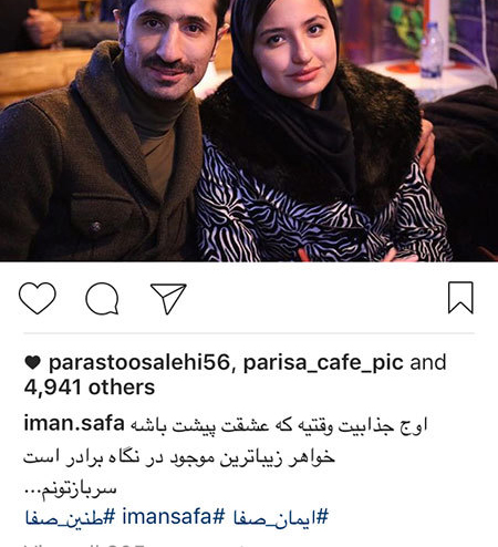 خبرهای تازه و آخرین تصاویر بازیگران و چهره ها