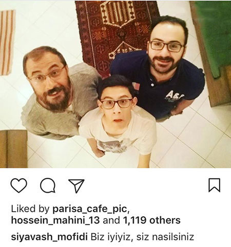 خبرهای داغ بازیگران آخرین تصاویر چهره ها خبرهای داغ بازیگران آخرین تصاویر چهره ها