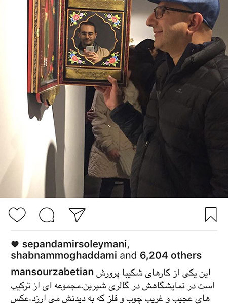 تازه ترین تصاویر و اخبار چهره ها و بازیگران