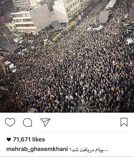 آخرین خبرها و تصاویر بازیگران و ستاره ها