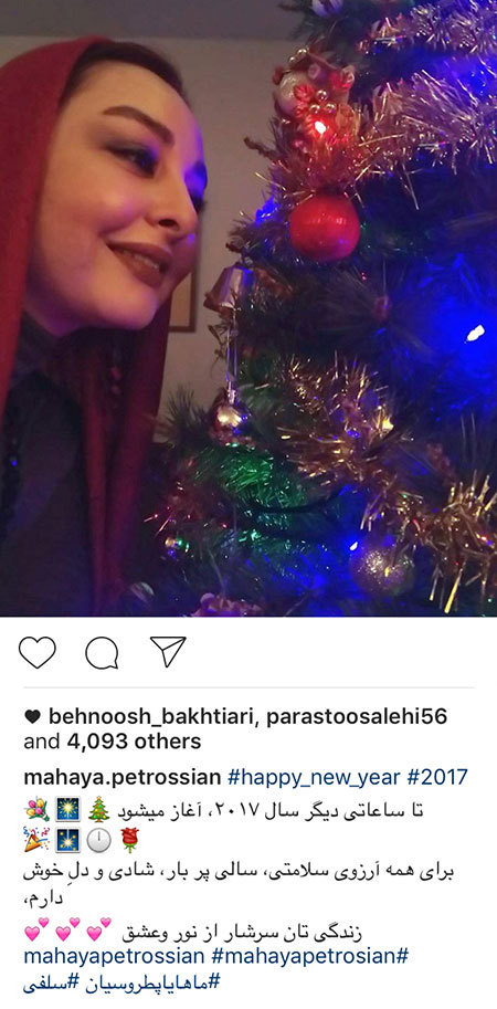 خبرهای تازه و آخرین تصاویر بازیگران و چهره ها