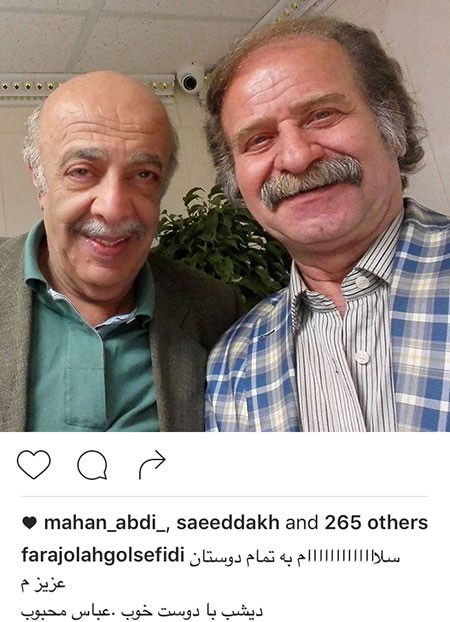 عکسها و خبرهای داغ بازیگران و چهره های ایرانی عکسها و خبرهای داغ بازیگران و چهره های ایرانی