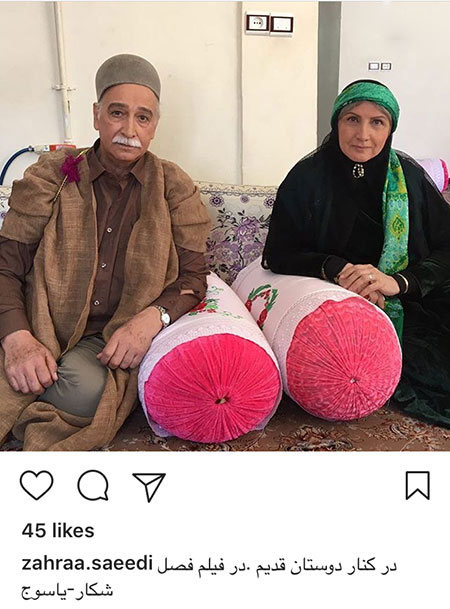 آخرین خبرها و عکسهای بازیگران و ورزشکاران آخرین خبرها و عکسهای بازیگران و ورزشکاران
