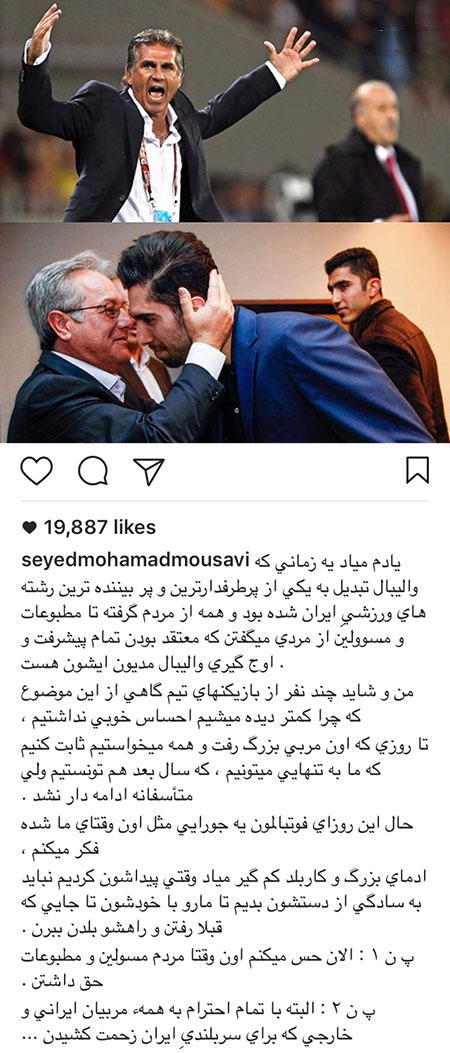 جدیدترین تصاویر و اخبار جشنواره فیلم فجر