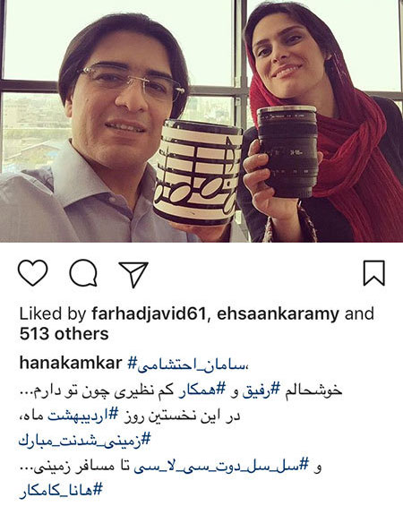 آخرین خبرها و عکسهای بازیگران و ورزشکاران آخرین خبرها و عکسهای بازیگران و ورزشکاران