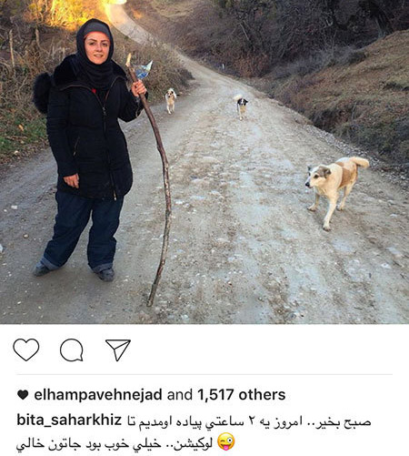 تصاویر جذاب و جدید بازیگران و اخبار هنرمندان تصاویر جذاب و جدید بازیگران و اخبار هنرمندان