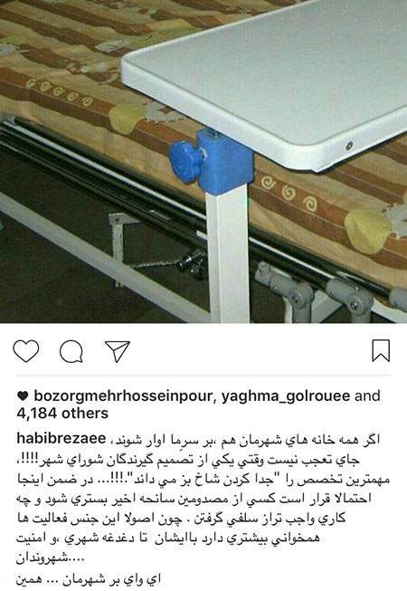 عکس های داغ بازیگران و چهره های معروف ایرانی