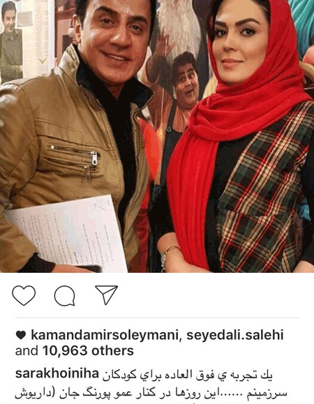 تازه ترین عکسهای بازیگران و چهره های ایرانی مشهور تازه ترین عکسهای بازیگران و چهره های ایرانی مشهور