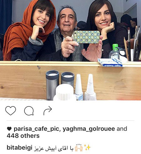 جدیدترین عکسها و خبرهای بازیگران و چهره ها جدیدترین عکسها و خبرهای بازیگران و چهره ها