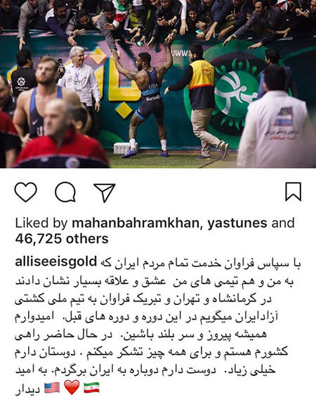 آخرین خبرها و عکسهای اینستاگرام بازیگران و ستاره ها آخرین خبرها و عکسهای اینستاگرام بازیگران و ستاره ها