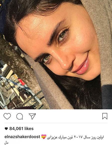 آخرین عکس ها و خبرها از ستاره های ایرانی آخرین عکس ها و خبرها از ستاره های ایرانی