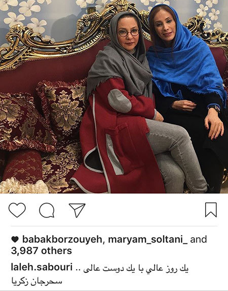 خبرهای تازه و آخرین تصاویر بازیگران و چهره ها