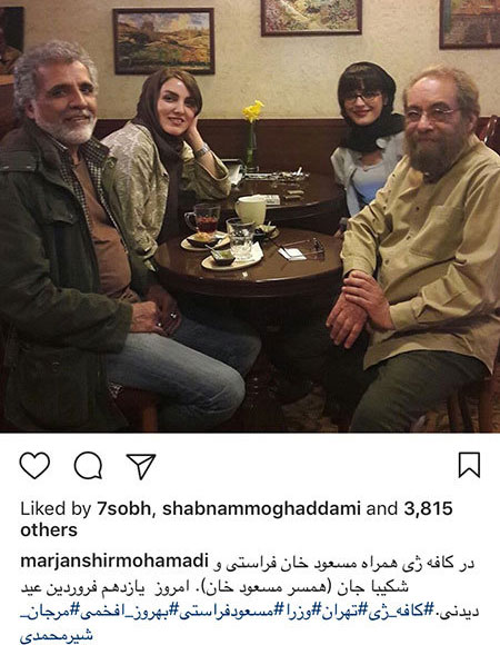 جدیدترین خبرها و عکسهای چهره ها در سال 96 جدیدترین خبرها و عکسهای چهره ها در سال 96