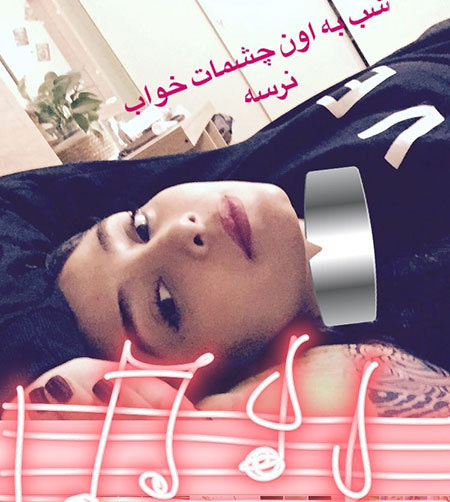 عکسهای جدید از هنرمندان و ستاره های ایرانی