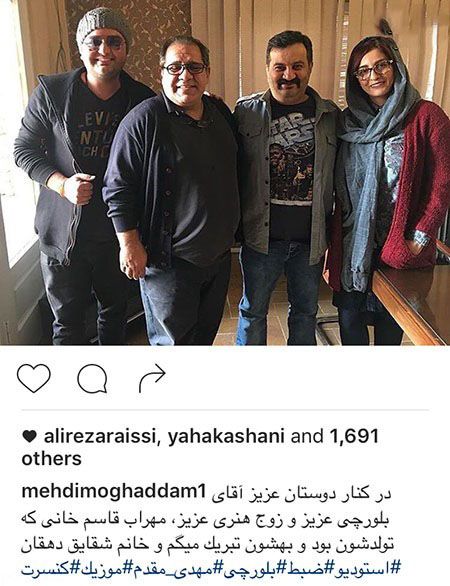 تازه ترین عکسها و اتفاقات زندگی بازیگران ایرانی تازه ترین عکسها و اتفاقات زندگی بازیگران ایرانی