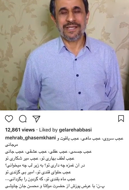 آخرین عکسهای بازیگران و چهره ها آخرین عکسهای بازیگران و چهره ها