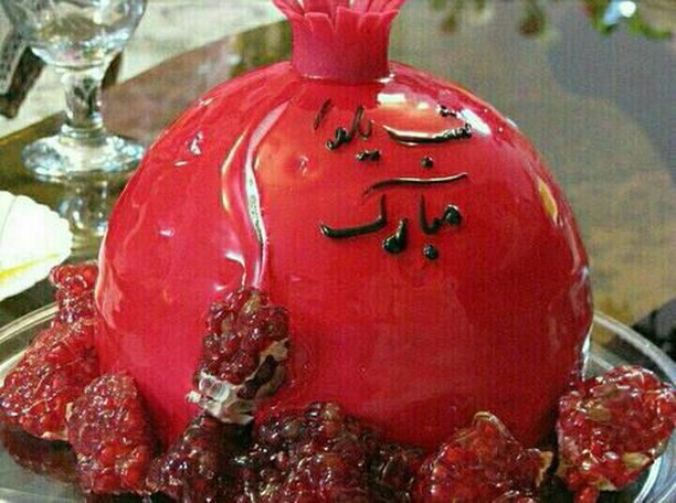 عکسهای جالب بازیگران در شب یلدا