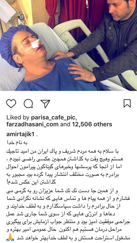 آخرین خبرها و عکسهای اینستاگرام بازیگران و ستاره ها آخرین خبرها و عکسهای اینستاگرام بازیگران و ستاره ها