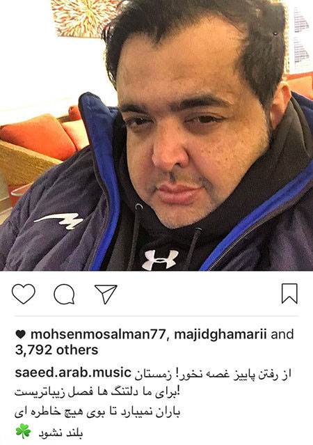 آخرین عکس ها و خبرها از ستاره های ایرانی آخرین عکس ها و خبرها از ستاره های ایرانی